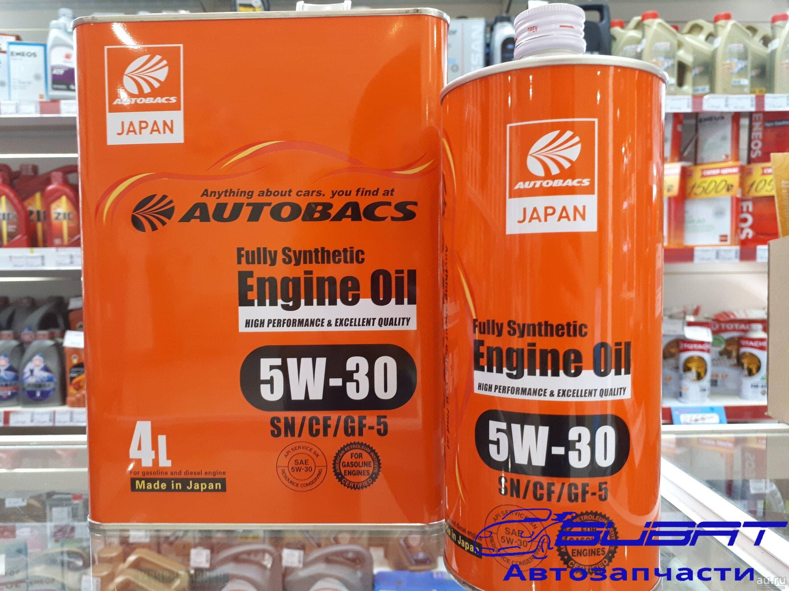 Масло моторное 5W-30 ENGINE OIL SYNTHETIC SP/GF-6A ПРОМО КОМПЛЕКТ (4л+1л) 2