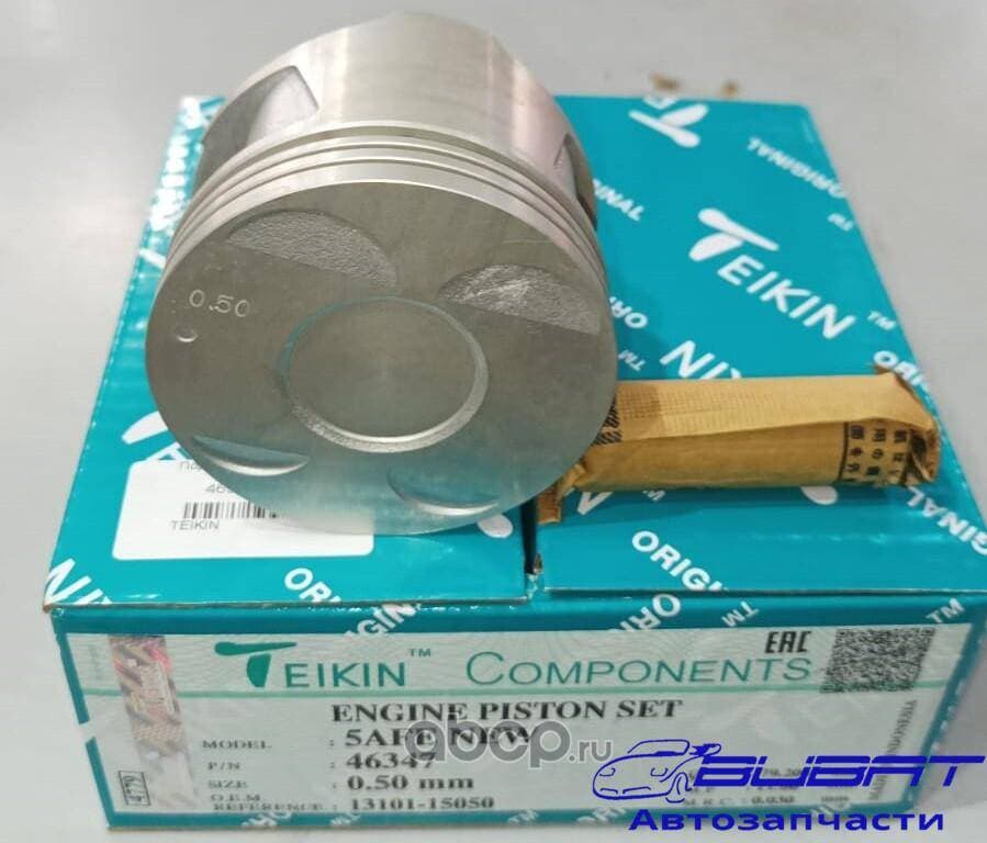 Поршень без колец Toyota 5AFE d78.7+0.50 (13101-15050) Teikin 2