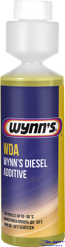 WDA (WYNN's Diesel Additive) Многофункциональная присадка в дизельное топливо 1
