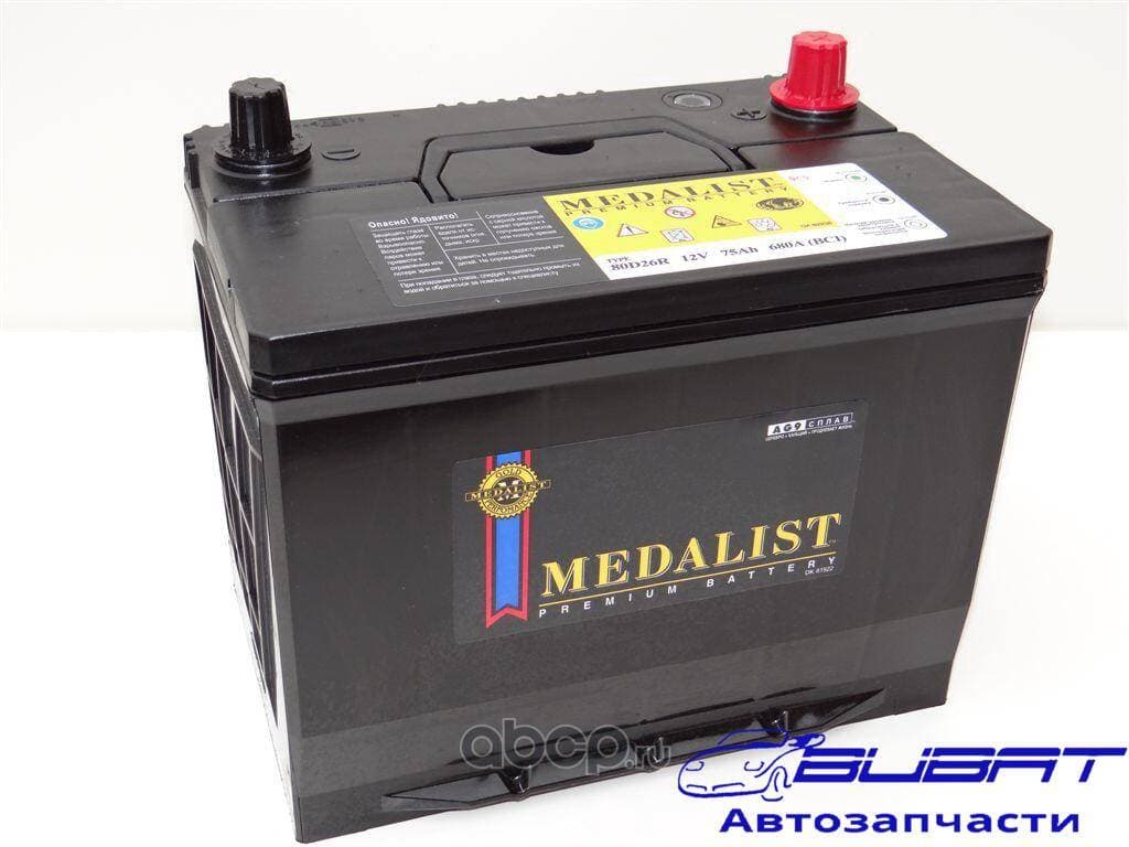 Батарея аккумуляторная 75А/ч 680А 12В обратная полярн. выносные (Азия) клеммы 1