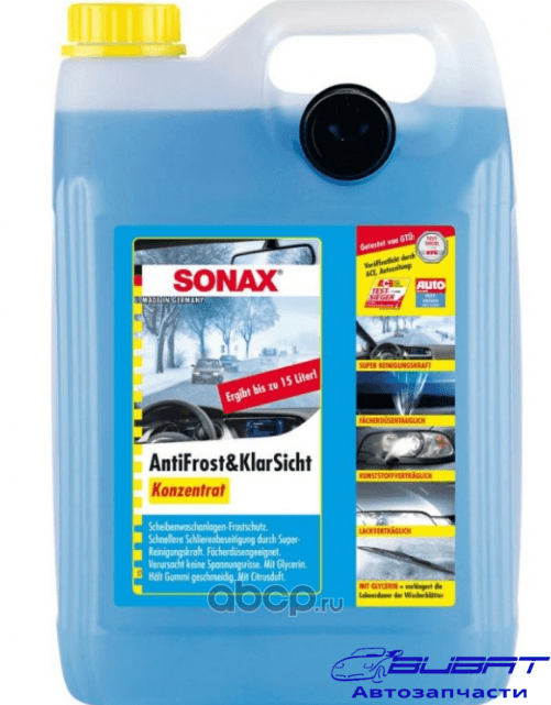 Концентрат зимнего стеклоомывателя ""Чистый обзор"", 5л 1