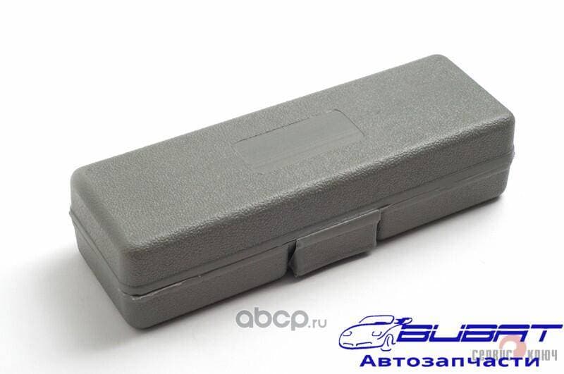 Отвертка ударная (6 насадок) - бит 8мм в упаковке: 25 2