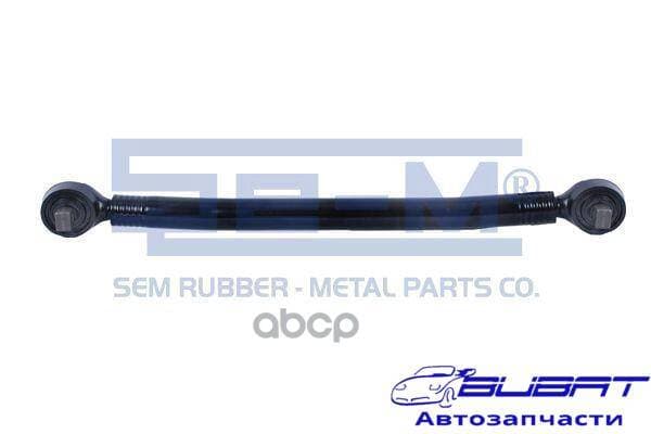 Тяга реактивная L=594mm D=52mm Dотв.=19 19mm H=130 130mm Iveco EuroTech,Stralis,AD AT AS Stralis 1