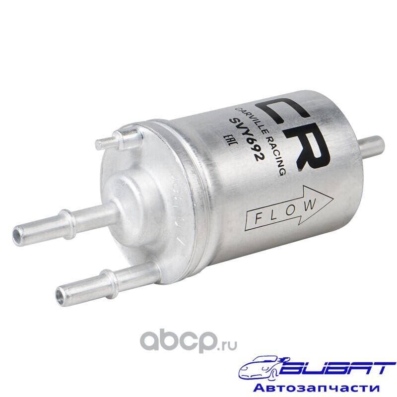Фильтр для а/м VAG Polo Sedan (10-)/Fabia (99-) 4 бар (топл.бензин) (SVY692) 2