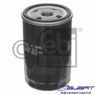 Фильтр масляный 1