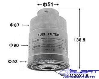 FC-321 Фильтр топливный4D65,4D5#,4FB1,4ZB1,4JB1 83-,4M40T 94- 1