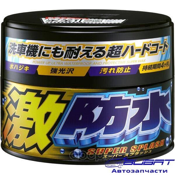 Полироль для кузова защитный Soft99 Water Block Wax для тёмных авто, 300гр. 1