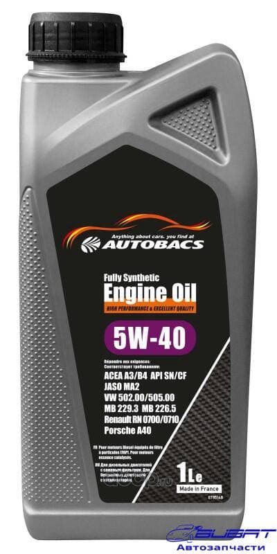 Масло моторное 5W-40 FULLY SYNTHETIC ENGINE OIL ACEA A3/B4 API SN/CF (1л) (пластик Франция ) 1