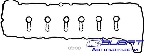 Комплект прокладок 1