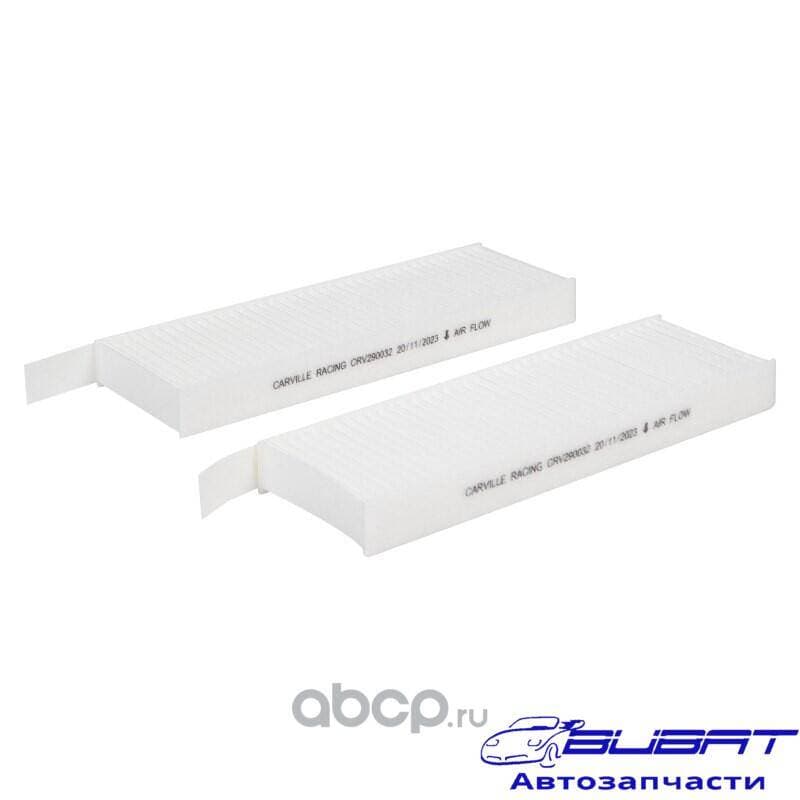 Фильтр для а/м Peugeot Partner (08-)/3008 (09-)/Traveller (16-) (салон.) (CRV290032) 3
