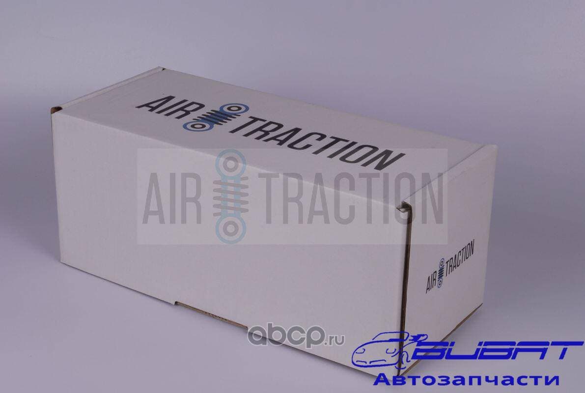 Передний левый пневмобаллон для Land Rover/Range Rover Vogue LM 2002-2012 2