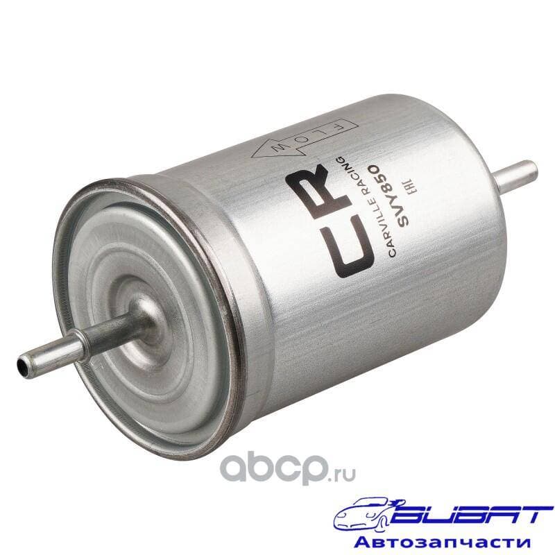Фильтр для а/м ГАЗ 3302 Газель,Соболь,УАЗ дв.405/6/9/Volvo S60 (00-)/S80 (99-) 2.4i (топл.бензин)(SVY850) 2