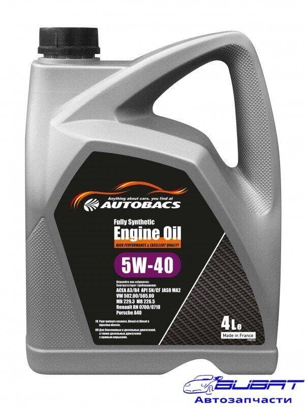Масло моторное 5W-40 FULLY SYNTHETIC ENGINE OIL ACEA A3/B4 API SN/CF (4л) (пластик Франция) 1