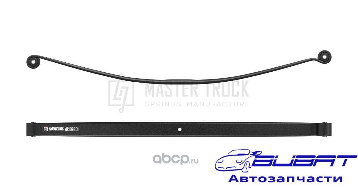 Лист №1 (коренной) рессоры задней 2-х листовой Spr 1