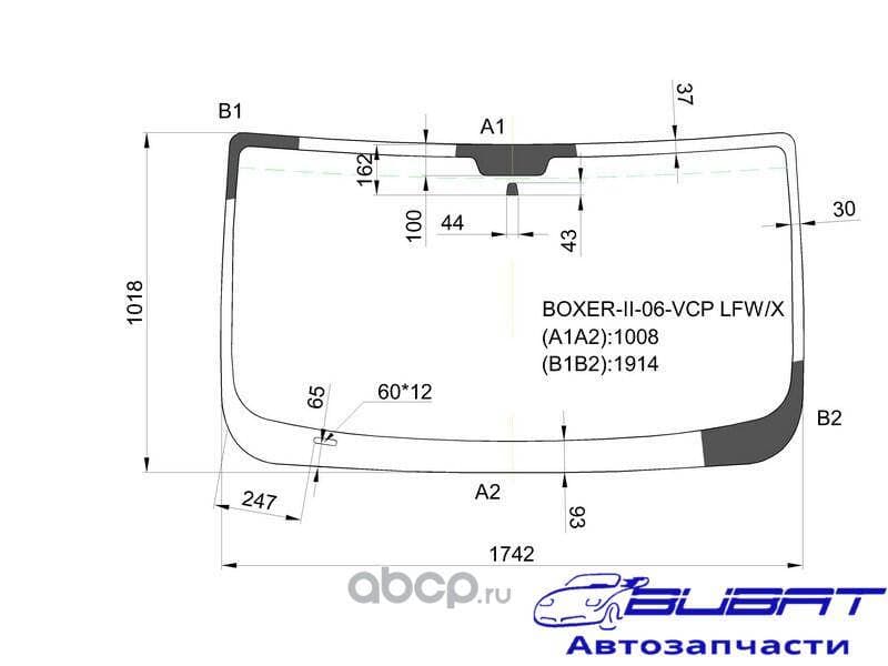 Стекло лобовое в клей PEUGEOT BOXER II/FIAT DUCATO II/CITROEN JUMPER II 2006- 1