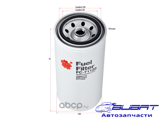 Фильтр топл. Sakura FC71120 1