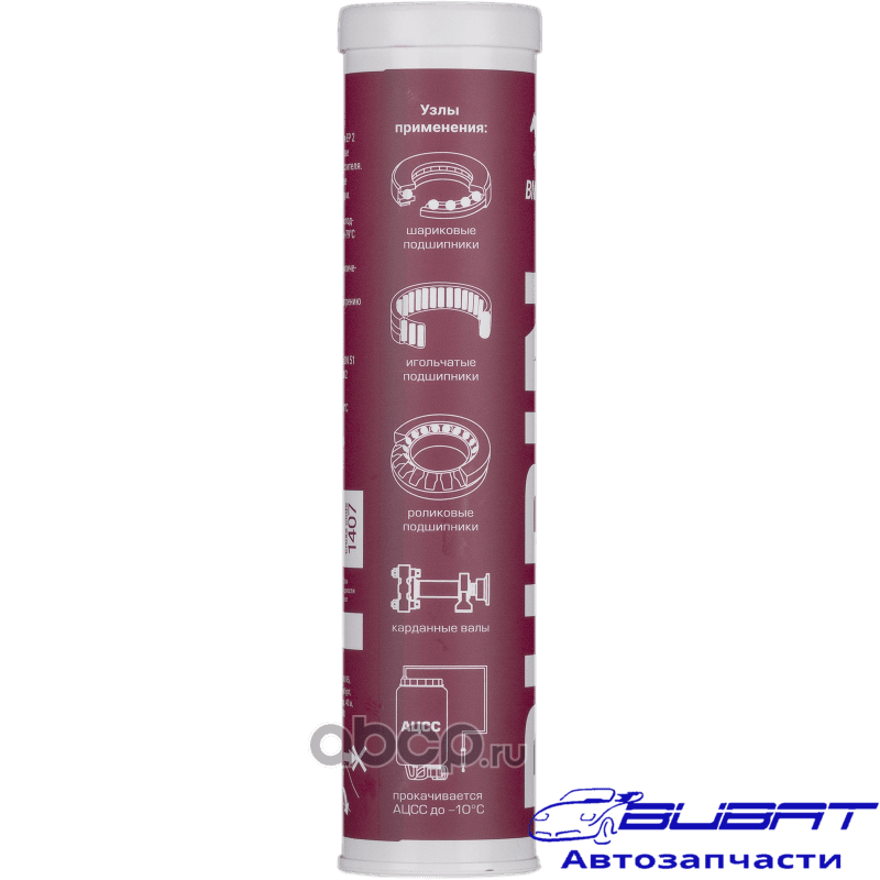 Смазка водостойкая, многоцелевая "МС 1520 RUBIN EP-2", 375гр 2