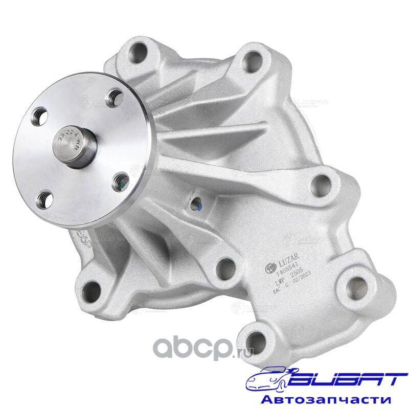 Насос водяной для а/м Mazda BT50 (06-)/Ford Ranger (98-) 2.5D (LWP 2505) 1