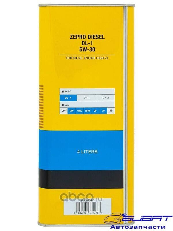 Масло моторное 5W-30 ZEPRO DIESEL DL-1 ACEA C2-0 2