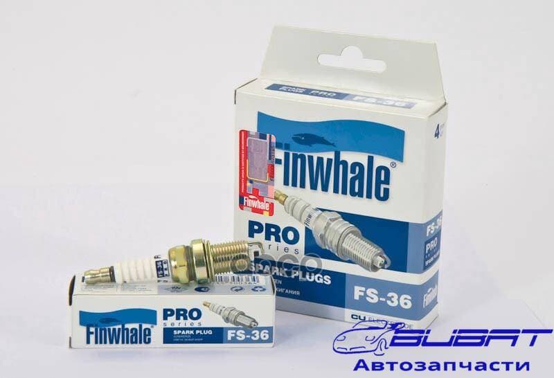 FS36 FINWHALE Свеча зажигания шт. / Vesta (1,6 16V 106 л.с.), Xray ( 1,6 16V 106 л.с. 1,8 16V 122 л.с.), Aveo(1,4L), Chance(1.4L) / 96130723 1214 1