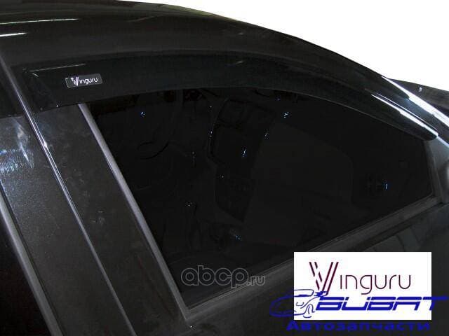 Дефлекторы окон Vinguru Renault Logan II 2014- сед накладные скотч к-т 4 шт., материал литьевой поликарбонат 1