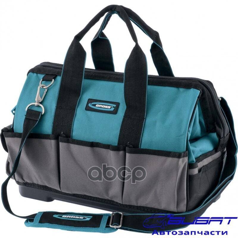 Сумка для инструмента Handwerker, 26 карманов, пластик. дно, наплечный ремень, 400*225*310мм GROSS 1