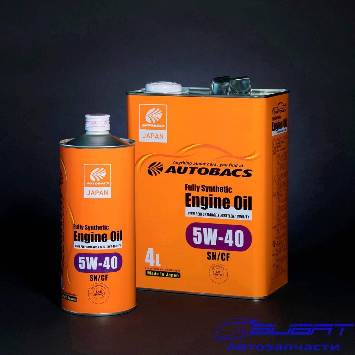 Масло моторное 5W-40 ENGINE OIL SYNTHETIC SP/CF ПРОМО КОМПЛЕКТ (4л+1л) 2