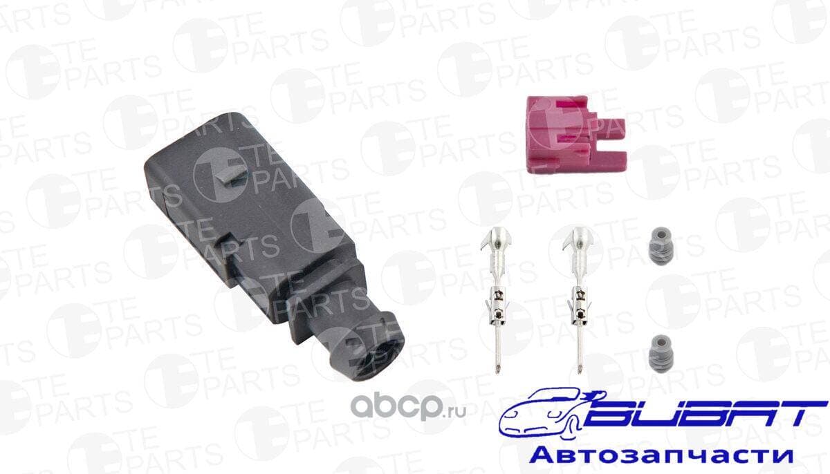 Разъём 2х контактный (комплектация 2-pin, 2 уплотнения, фиксатор) 1