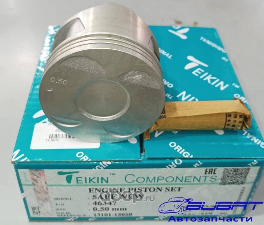 Поршень без колец Toyota 5AFE d78.7+0.50 (13101-15050) Teikin 1