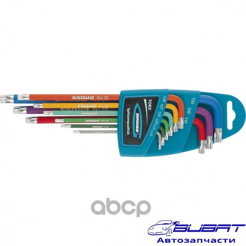 НАБОР ключей звездочка TORX T10-T50 магнит.S2.экстра длинный ~ (9 предметов) 1