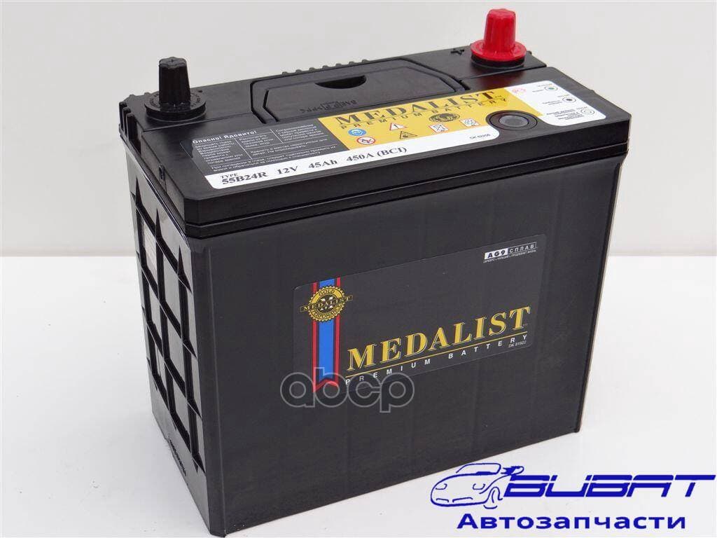 Батарея аккумуляторная 45А/ч 450А 12В прямая полярн. тонкие вынос. (Азия) клеммы 1