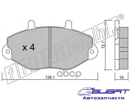Колодки тормозные дисковые передние Ford TRANSIT 150-190 15 1
