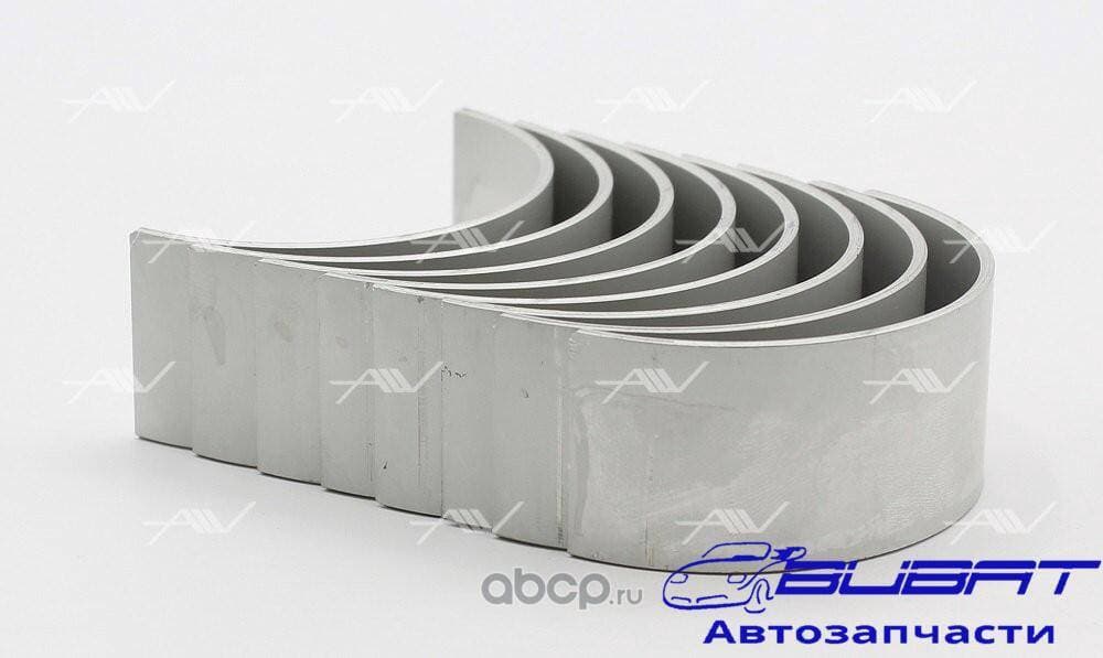 Вкладыши шатунные 0.25 FORD 2.0Di2.4TDCi 5