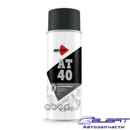 Проникающая смазка антикоррозийная (аэрозоль) 0,450л AIM-ONE 1