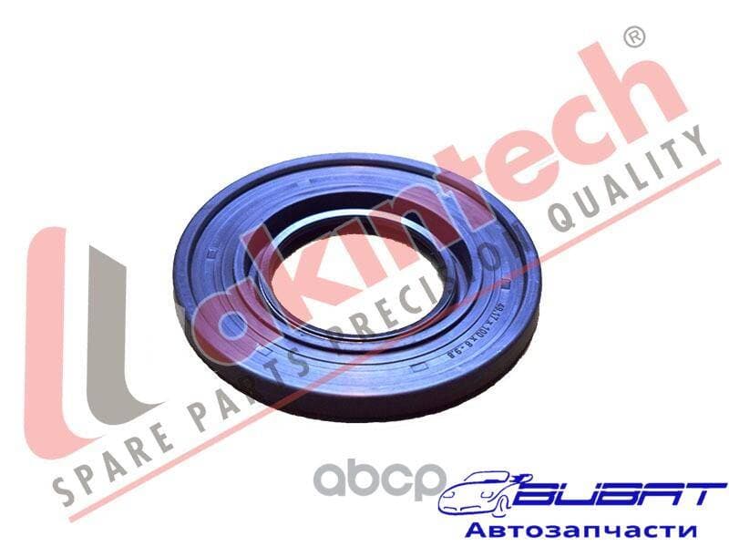 Сальник ступицы NQR71/75/90/NPR75 задней наружный =AKINTECH= (8943679601 8982029120 8943363171) 1