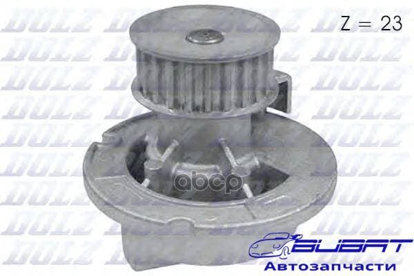 Насос водяной OPEL Astra-G/SW 1.8i 16v 98-, Zafira 1.8i 16v 00- 1