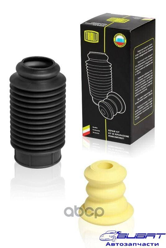 Буфер (отбойник) 1 шт.+кожух 1 шт. (универс. кмпл. d18/h66) ТЭП (BC 1866) 1