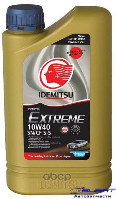 IDEMITSU EXTREME S-S SN CF 10W40 Масло моторное полусинтетическое (1л) 1