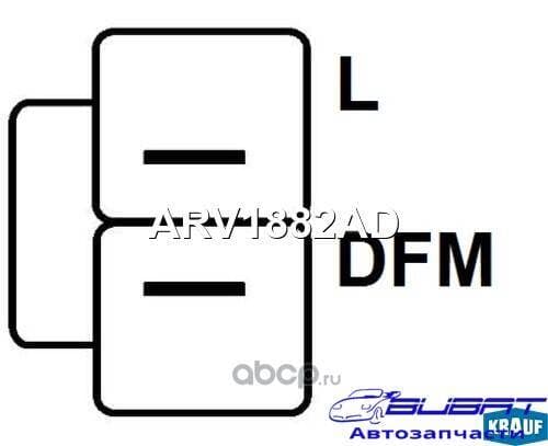 Регулятор генератора 7