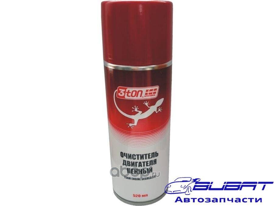 Очиститель /3-TON ТС-514/ двигателя пенный (аэрозоль) - 0,52 л. /12 1
