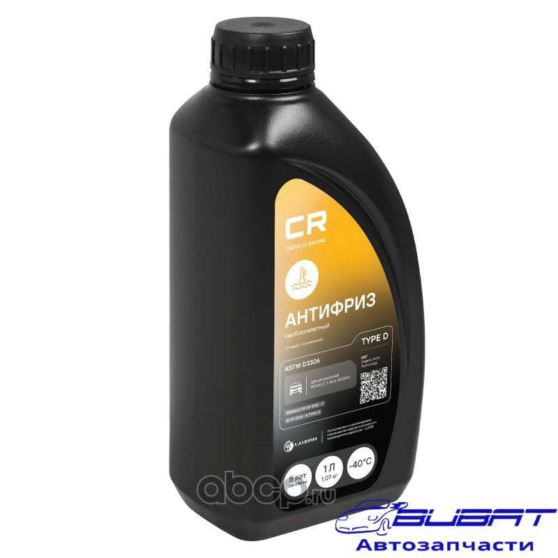 Антифриз для а/м Renault (Лада, Nissan), OAT, 41-01-001/-T Type D, флуор. -40°С, желтый, готовый, 1л/1.07кг (L2018535) 1