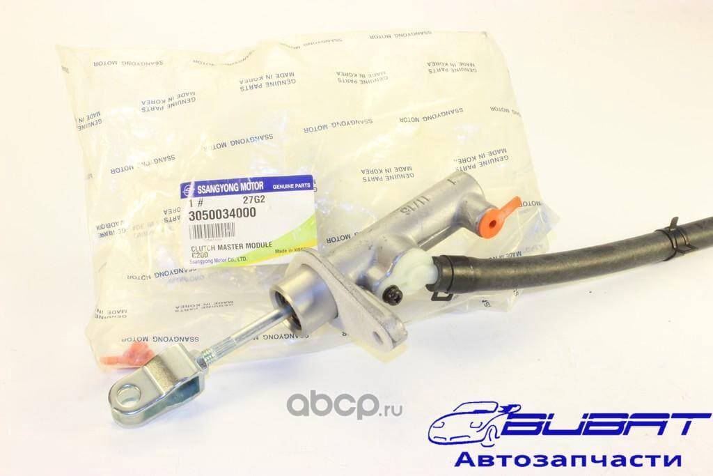 Цилиндр сцепления главный SSANGYONG NEW ACTYON 2010- 1
