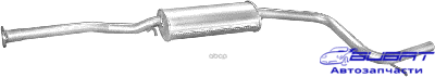 Глушитель средн часть FORD: MONDEO I 93-96, MONDEO I седан 93-96, MONDEO I универсал 93-96, MONDEO II 96-00, MONDEO II седан 96-00, MONDEO II универса 1