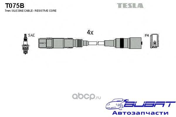 Комплект проводов_BMW E36 318iE34 518i M43 94-99 original наконеч. 1