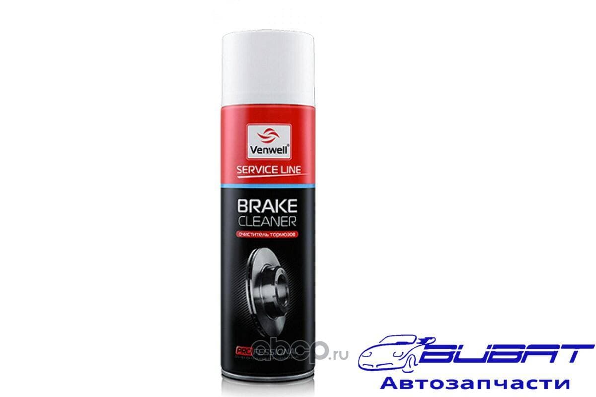 Очиститель тормозов Venwell Brake Cleaner 600мл аэрозоль 1