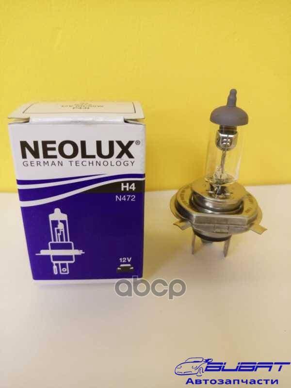 Лампа г/с H4 (60/55W) P43t Standart 12V N472 4008321756756 2