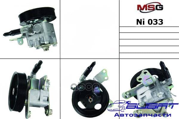 Насос ГУР новый NISSAN MURANO (Z51) 08-,TEANA II (J32) 08- 1