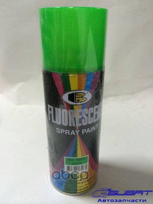 Краска акриловая Bosny флюоресцентная (зеленый) аэрозоль 400мл 1